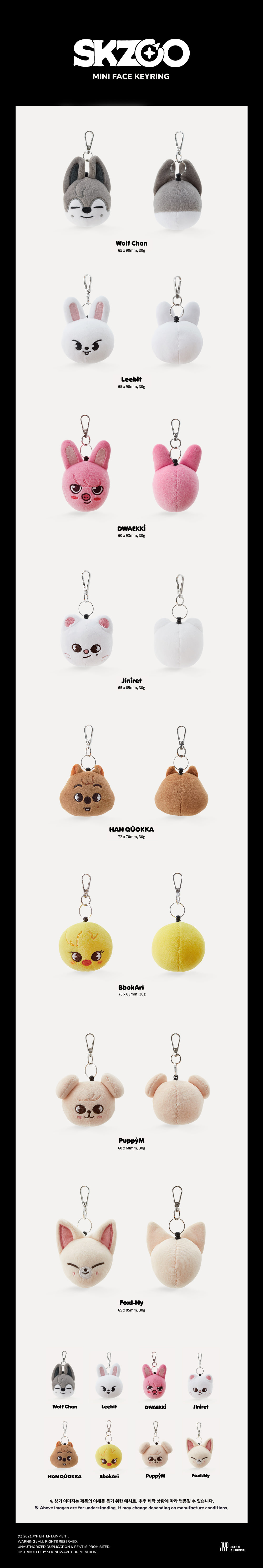 ktown4u.com : [SKZOO] Mini Face Keyring (DWAEKKI)